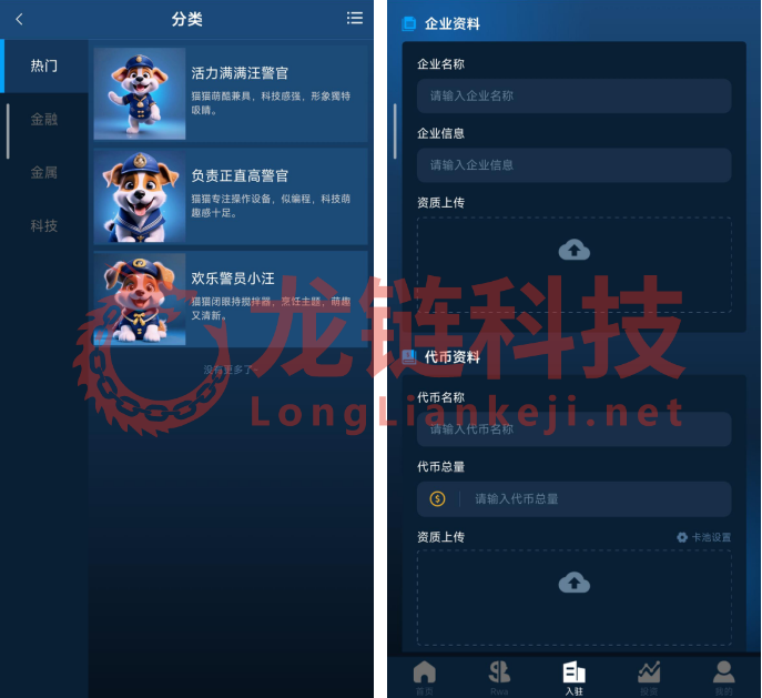1745807885613.png