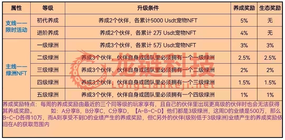 微信图片_20231010025059.jpg