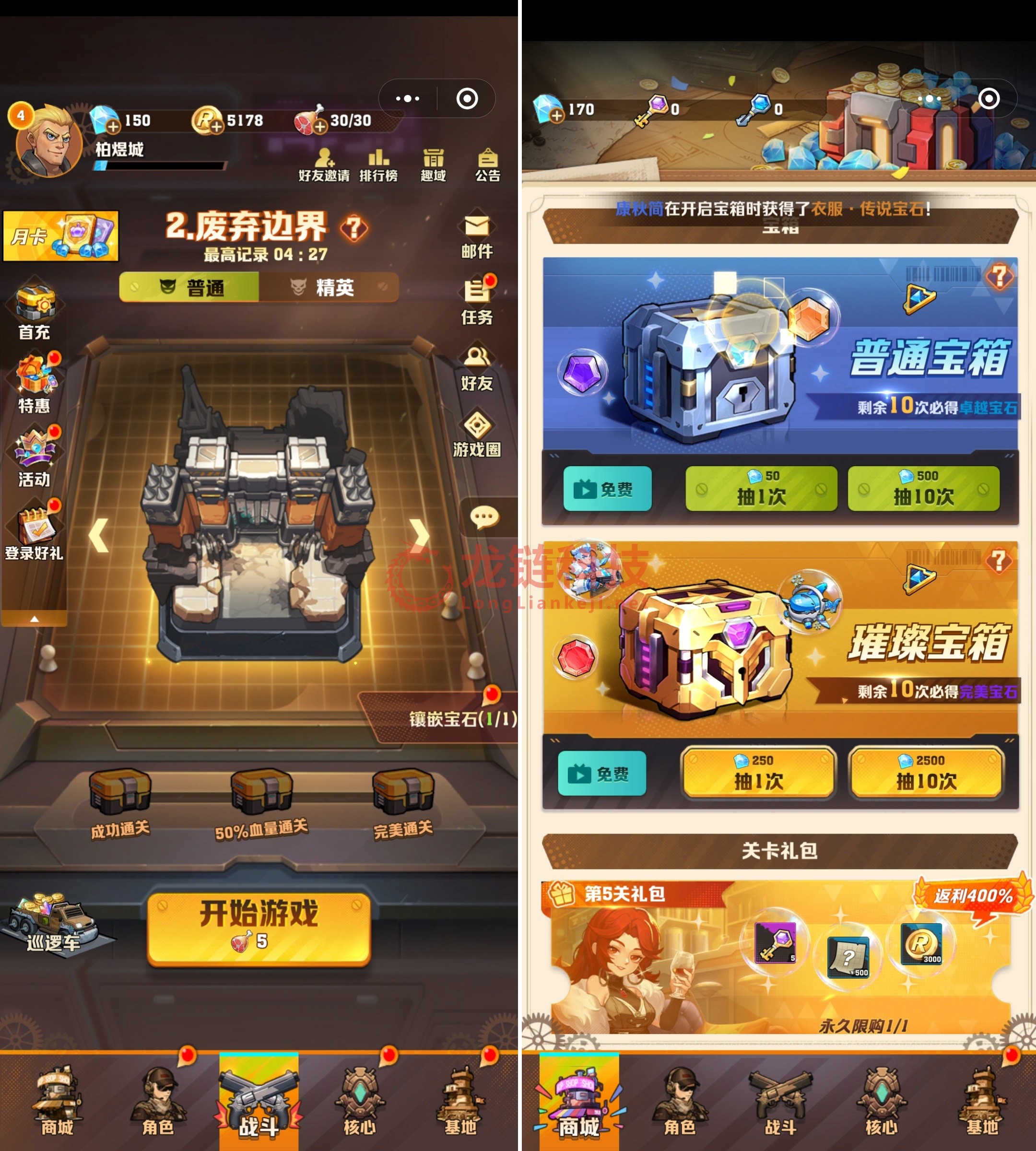 Screenshot_20241022_151121_com.tencent.mm.jpg