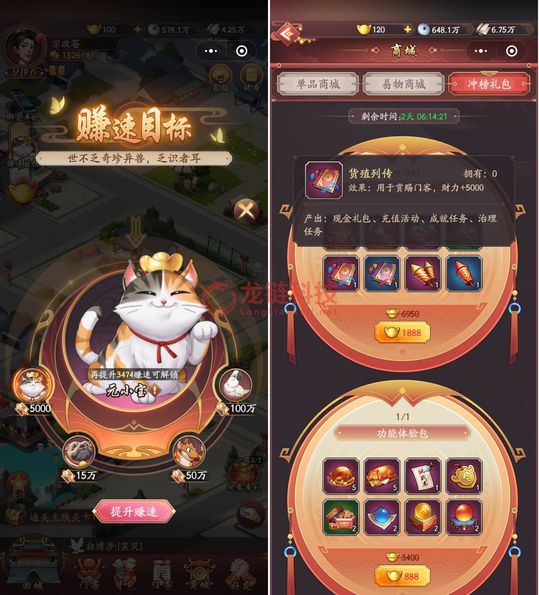 Screenshot_20241022_174425_com.tencent.mm.jpg