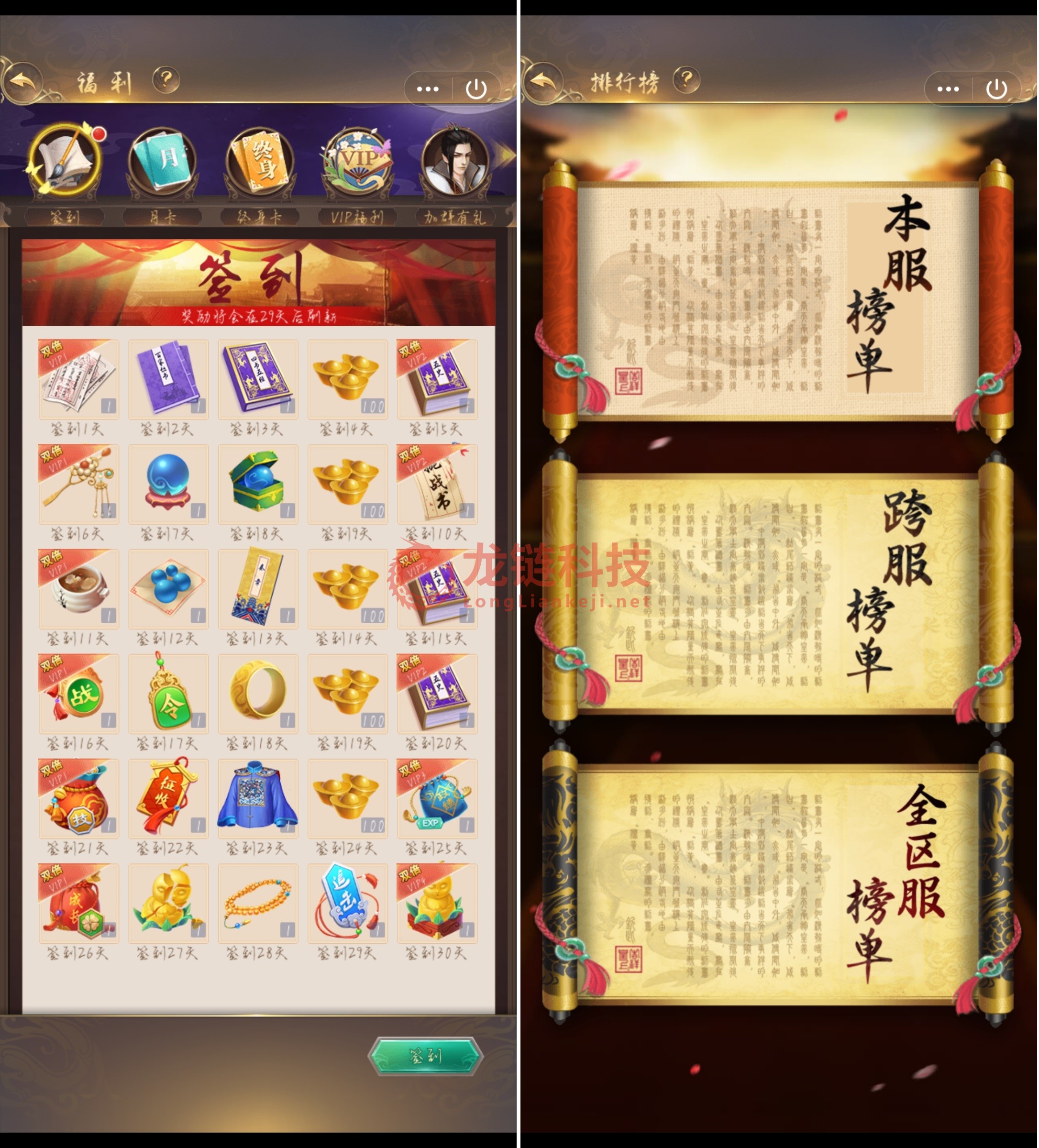 Screenshot_20241023_104946_com.tencent.mobileqq.jpg