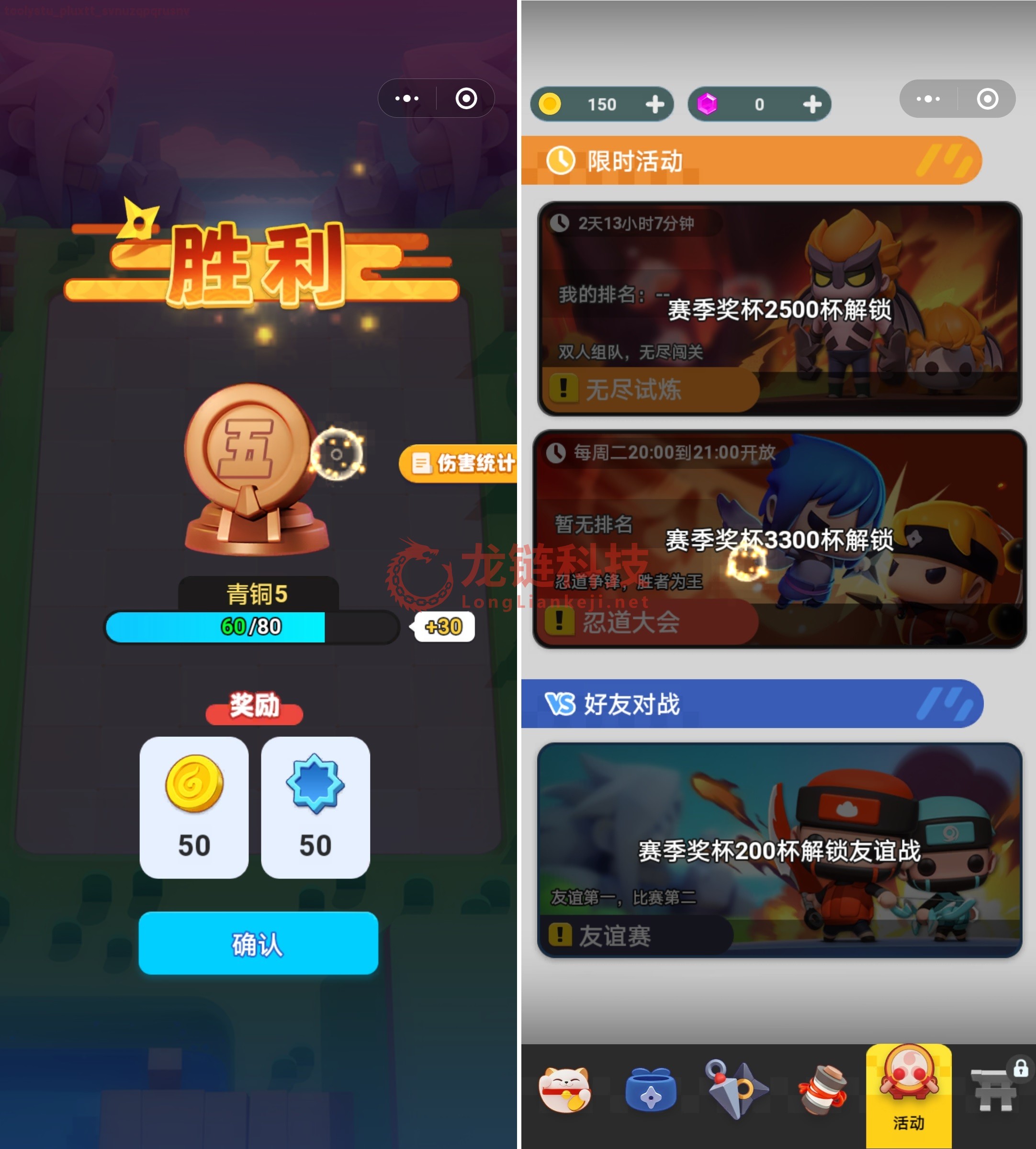 Screenshot_20241025_105010_com.tencent.mm.jpg